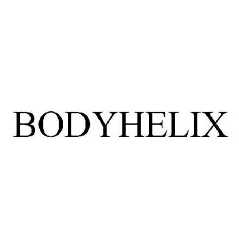 Bodyhelix coupons