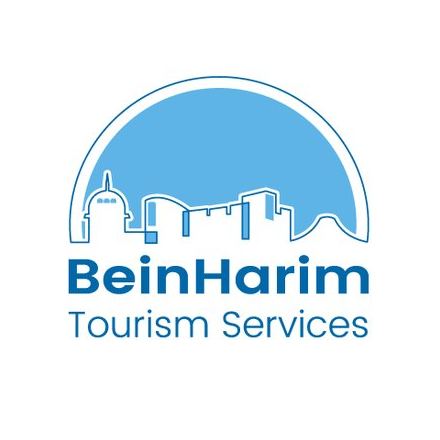 Bein Harim Tours coupons