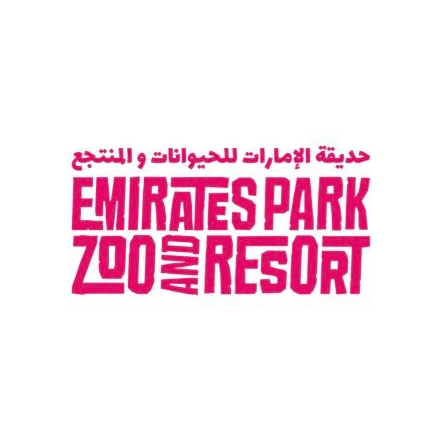 Emirates Park Zoo coupons