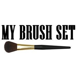 My Brush Set coupons